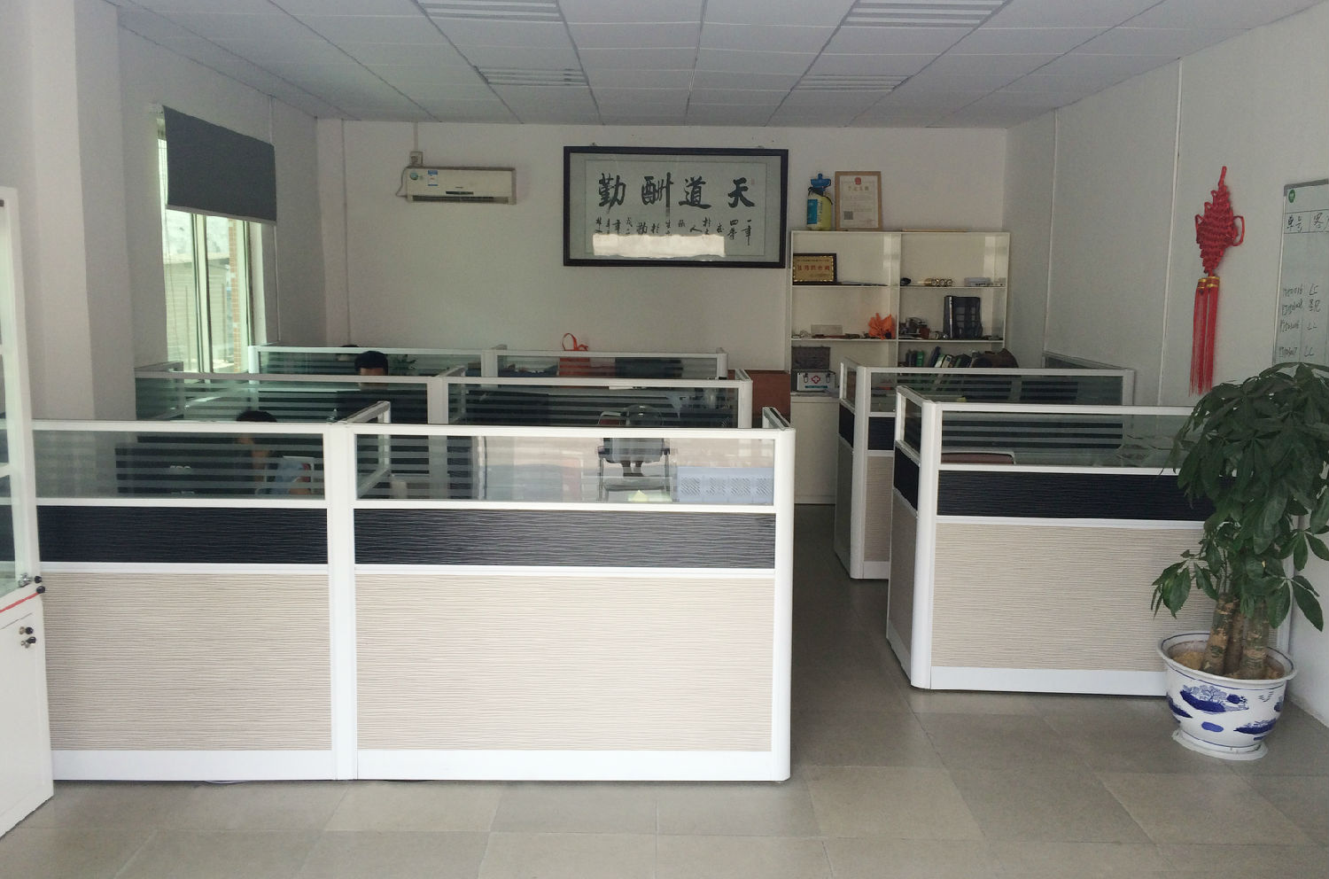 IMI office